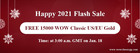 100% Free wow classic gold aspx on WOWclassicgp Happy 2021 Flas