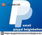 paypal klantenservice nummer +32-28081298
