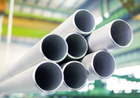 Application of nickel alloy seamless pipe in life