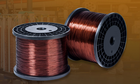 Enameled Aluminum Wire Is Excellent