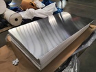 5454 aluminum sheet from HUAWEI