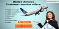 United Airlines Reservations {+1-888-541-9118} | Manage Flights 